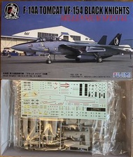 1/72 Fujimi F-14A TOMCAT VF-154 BLACK KNIGHTS MILLENNIUM SPECIAL 戰機模型