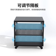 Server Cabinet Cabinet Cabinet Speaker Open-Type Home Switch Network Amplifier Simple Mobile5-42U CP