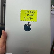 ipad Air3 白色256GB 港版 行貨
