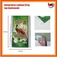 Rice Sack 25 kg Cenderawasih Cap Lamination / per 50 sheets