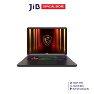 NOTEBOOK (โน้ตบุ๊ค) MSI VECTOR A16 HX A8WIG-027TH - COSMOS GRAY