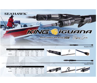 SEAHAWK KING IGUANA SOLID CARBON ROD BLANK 24T JIGGING SPINNING AND BAIT CASTING ROD NEW 2021