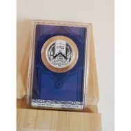 Dirham Coin Silver Coin 1 Dirham Masjid