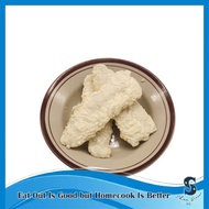 Tempura Fish Fillet Subi 65GM 50PCS/CTN (Delivery in Klang Valley Only; Above RM300 fee delivery)