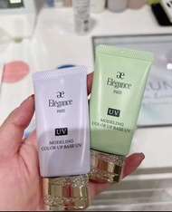 🌸現貨🌸ALBION COLOR UP BASE  防曬隔離霜  妝前乳