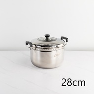 Calypso Panci Sup Panci Kukus Steamer Set Ukuran 28-30cm Stainless Steel
