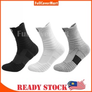 (SOX86) High Quality Sports Socks/Running Basketball Football Cycling Tennis Ski Men Women's Socks/A