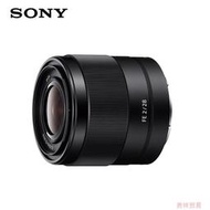 Sony/索尼 FE 28mm F2 全畫幅廣角人像定焦鏡頭 SEL28F20支持A7M3