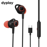 Active Noise Cancelling Earphone USB Type C In-Ear Wired Earbuds With Mic Stereo Headset With ANC For Huawei Xiaomi Samsung White