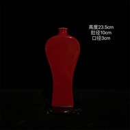 [814 People Collection] Jingdezhen One Of Four People Color Glaze Carmine Square Plum Bottle Wenwan 