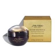 Shiseido Future Solution LX Total Regenerating Cream E 50ml