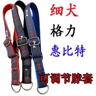 Taiwan Ready Stock Large Medium Small Fine Dog Universal Collar Adjustable Ebita Glico Lingti String