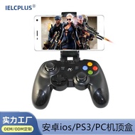 Bluetooth Gamepad Android iosps3pc Set Top Box Mobile Phone Eating Chicken Handy Tool Gamepad