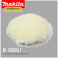 MAKITA D-70867 Wool Bonnet 125mm (1pcs GE) [POWERMARK | MAC]
