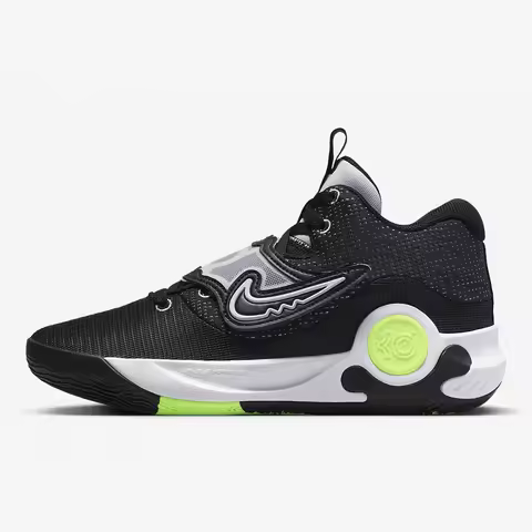 Nike Official Genuine KD TREY 5 X EP Durant Men's Basketball Shoes DJ7554-007