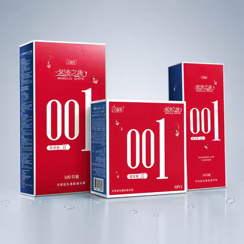 Ultra-Thin 0.01 Style Condoms for Men, Heavy Textured Intimate Lube Latex Protection, Strong Sensati