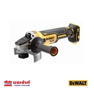 DEWALT เครื่องเจียร์ไร้สาย ไร้แปรงถ่าน 4นิ้ว 18V รุ่น DCG405N (เครื่องเปล่า) เครื่องเจียร