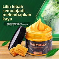 Wood Seasoning Beewax | Perasa Kayu Beewax Natural Beewax Traditional Wood Wax Multipurpose Beeswax 