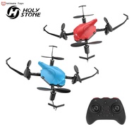 ◆◘[Free Shipping]Holy Stone&DEERC HS177 RC Quadcopter Battle Drone for Kids and Beginners RTF 4 Chan
