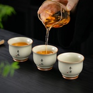 ((Clearing Stock 3.01 Free Shipping) Zen Beige Ru Kiln Teacup Single Master Cup High-End Exquisite U