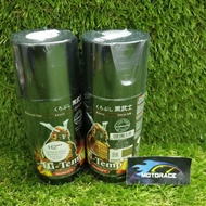 SAMURAI MOTORCYCLE SPRAY PAINT HIGH TEMP H1 & H2