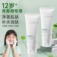 [TEEN]LANJIMEI Cleanser Care Facial Face Wash - Oil Control & Hydrating (For Students, Teen Skin Car