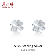 ZHOU LIU FU 周六福 สร้อยคอจี้เงิน S925 Sterling Silver Four Leaf Clover Jewelry Set Lucky Clover Bracel