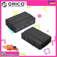 Usb PORT Booster ORICO H4928-U3 4 USB3.0 HUB WITH POWER 12V