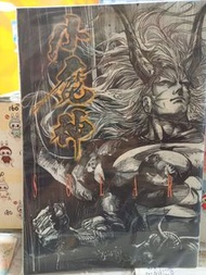 小魔神 夜光特別版