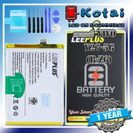 แบตเตอรี่สำหรับ VIVO Y27-5Gbattery vivo y27-5gแบตy27 5gแบตเตอรี่ วีโว่ วาย27-5gB-Z6