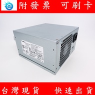 Dell ATX 8P 450W Power Supply 3020 7020 9020MT D365EM-00 Universal