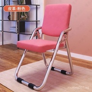 [kline]Foldable Chair Office Chair Computer Chair Conference Chair Dormitory Folding Chair Home Study Chair