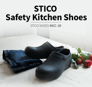 STICO KOREA NEC-10 Kitchen Chef Safety Shoes Assembled Without Bonding