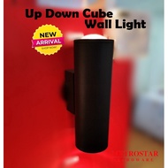 Up Down Cube Wall Light