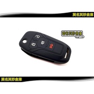 Inexplicable Warehouse [4G008A Monochrome Jelly Cover (Foldable)] 19 Ford Focus Mk Stacking Key AF G