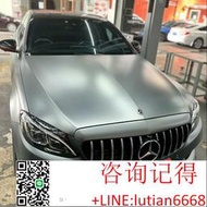 詢價 奔馳 新款 C63 AMG W205 拆車件 C43 C20☛各車型配件充足 若需其他配件請詢問