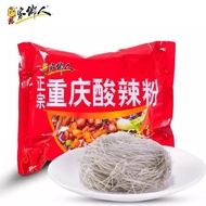 家乡人正宗重庆酸辣粉115g JiaXiangRen ChongQing Hot And Sour Vermicelli Pack 115g