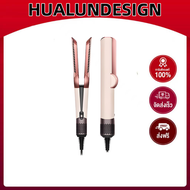 Hualundesign Airstrait Corrale Straightener  Hair Straightener Dual-Use Hairdressing: Curls and Stra