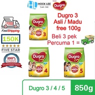 Dugro 3 / 4/ 5 ASLI 850g X 1