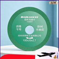 100x20x2.7mm Diamond-Tipped Tile Grout Removal Blade Durable Chip-Resistant For Ceramic Tile Cutting