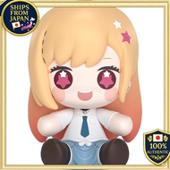 Huggy Good Smile Kisekae Doll Kitagawa Aime Painted Movable Plastic Figure