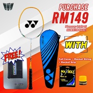 Yonex Badminton Racket Nanoray Light 11i &Lining Badminton Racket Super Series SS68 G4（Free Gift)
