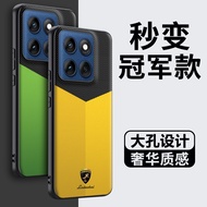 MOTOROLA EDGE 60 PRO / MOTOROLA EDGE 60 FUSION / MOTOROLA G45 5G CASE PHONE CASE LEATHER CARBON LAMB