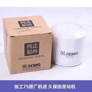 Excavator 6 F 8 XCMG 75D DA Kubota Engine Oil Diesel Air Filter Hydraulic Maintenance Parts