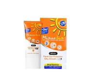 Minus Sun SPF 40 ไมนัส ซัน เอสพีเอฟ 40 [ สีเนื้อ(Ivory) และ สีขาว(White) ขนาด 30 g.