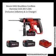 {The Hardware Lab}Devon 5401 Brushless Cordless Hammer Drill 20V 5.0Ah (Inclusive 2xBattery & 1x Cha