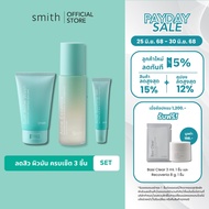 [Set 3Pcs Oily&Acne-Prone] Smith Acne Wash 100ml + Acne Essence 100ml + Acne Soothing Gel 10ml