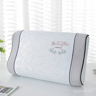 Sarung Bantal Lateks Musim Panas 60x40 Musim Panas Single Memori Bantal Teras Tikar Penyejuk Sarung 