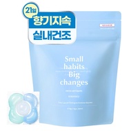 [Made in Korea]SOSOEAZY Easy Capsule Detergent Summer Breeze 30 Pods - Triple Capsule Laundry Deterg