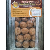 Biskut Telur 500gm/1kg 合桃酥